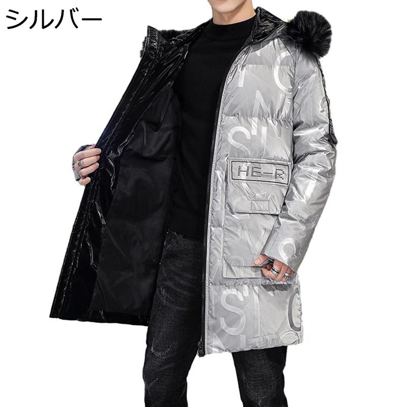 中綿入れブルゾン メンズ 中綿ジャケット 雪対策 暖かい 厚手 ウィンタージャケット 中長丈 綿服 秋?冬 ロングジャケット 英字柄 カジュアル ストリート アウトドア ウォーキング コーディネート