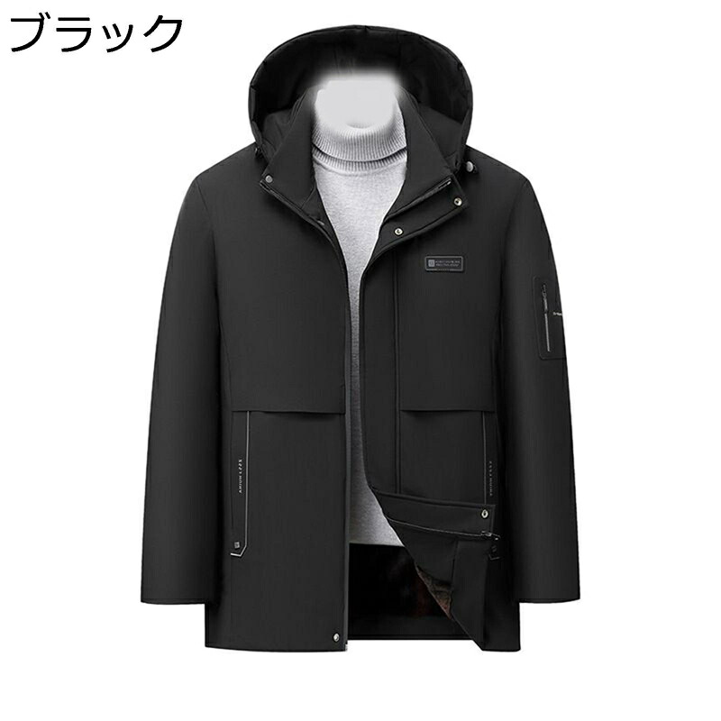 落ち込む厚地の外套 裏起毛 L-5XL 中綿上衣 メンズ 商行為 お年より 老いらく者厚地の外套 防寒打つ手 ともし火 体熱照りかえす 防寒上衣 朦々たる 軽さ 保温 あたたかい 無地 もこもこ 山岳 アウトドア 通い
