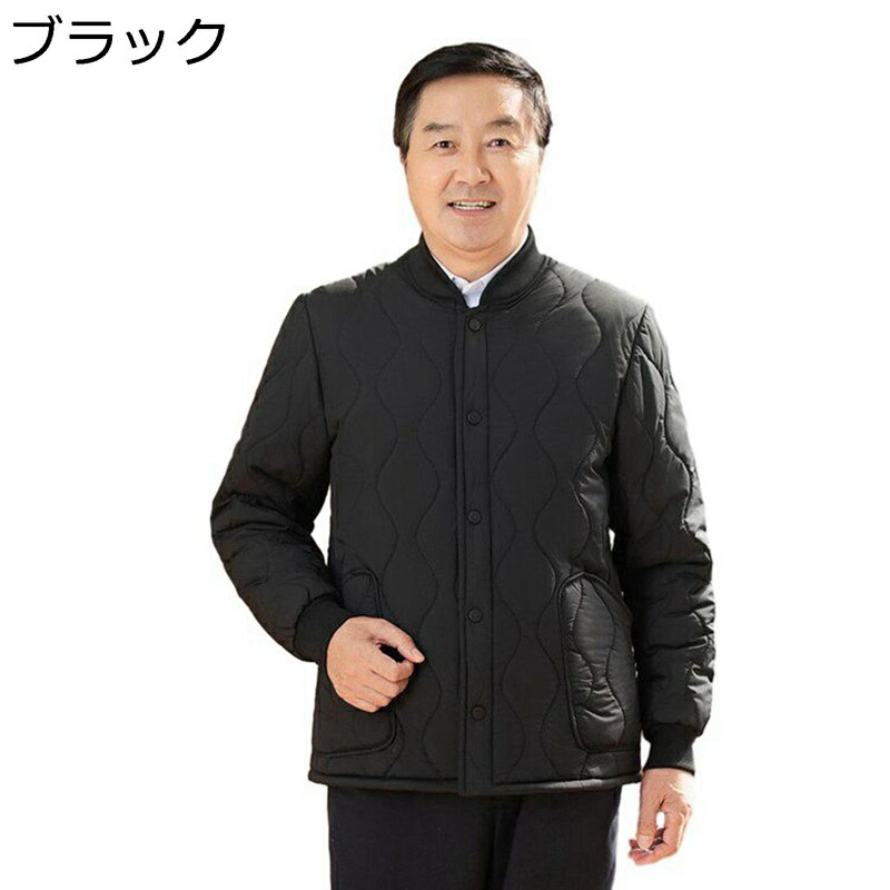 高齢者 キルティングジャケット 裏起毛 メンズ 紳士 インナーウェア 2XL-5XL 中綿キルトブルゾン お年寄り 大きいサイズ キルティングアウター 紳士 防寒服 キルトジャケット 超軽量 カジュアル 冬物