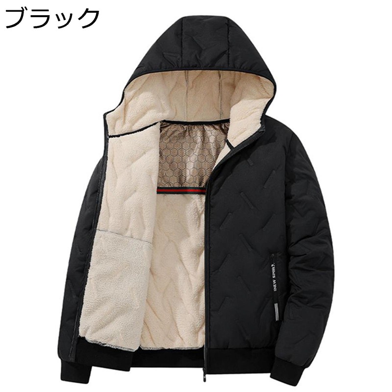 キルティング上衣 裏ボア メンズ 中綿キルト上衣 ボンネット付き添い人 気が大きい大きさ M-5XL キルティングアウター 無地 心地よい 冬服 あたたかい 防寒打つ手 たわい無い 成人男性 分かりやすい 防風 着膨れせず