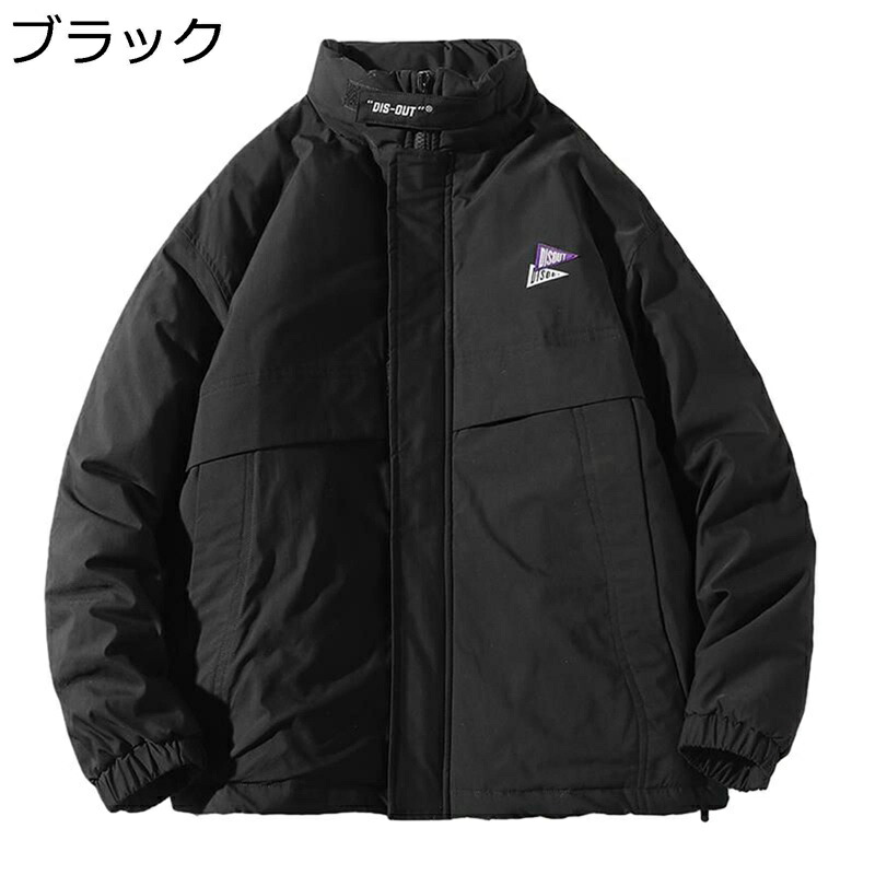 中綿上衣 メンズ カーゴジャケット 冬 綿入り口・入口 アウター 朦々たる 照明ランプ色つや 秋冬 防寒打つ手 生あたたかい ゆったり 遊撃手丈 普段着 アウトドア 通い 通学 中綿上衣 かっこいい