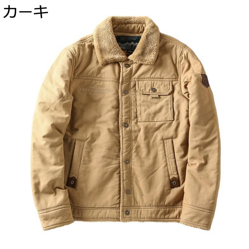 裏ボアジャケット 秋冬 メンズ 中綿ジャケット 厚手 防寒着 ラペル レトロ 棉服 カーゴジャケット 保温 暖か ショート丈 かっこいい アウター 作業 普段使い ビジネス ハイキング