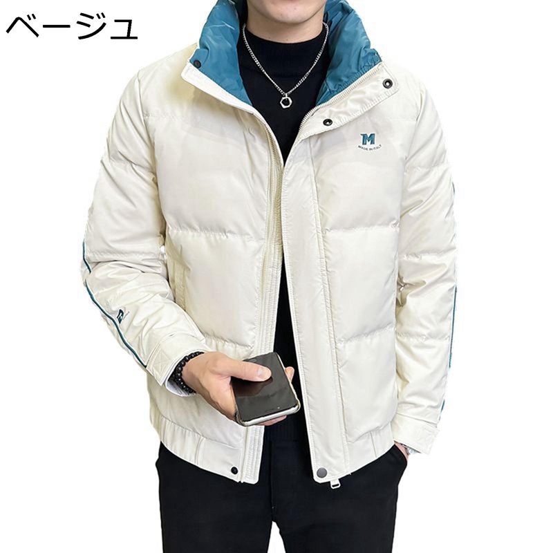 メンズ 落ち込む上衣 冬服 羽毛 朦々たる 落ち込む厚地の外套 遊撃手丈 立ち襟 防風 保温性 防寒着 上衣 普段着 アウトドア 魚釣り ウオーキング 表どおり かっこいい