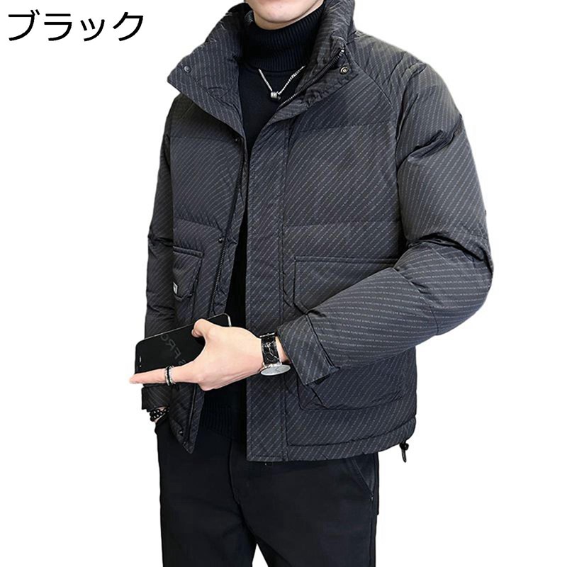 落ちこむ上衣 メンズ 朦々たる 冬服 縞模様柄 防寒着 生あたたかい 立襟 保温上衣 アウター 秋冬 遊撃手丈 鳥毛 上衣 落ちこむ厚地の外套 分かりやすい アウトドア 難民キャンプ 自動二輪車