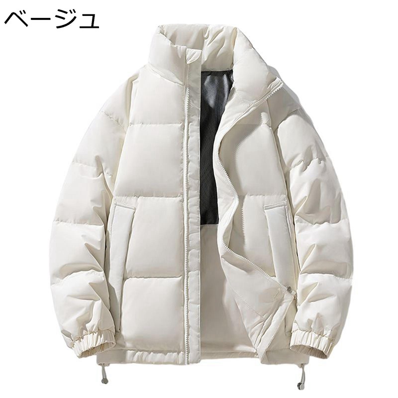 メンズ ダウンジャケット シンプル 保温ジャケット 厚手 立ち襟 冬物 防寒アウター ゆったり ダウンコート ショート ブルゾン 普段使い アウトドア ウオーキング 通学 かっこいい｜NatsuShop 店
