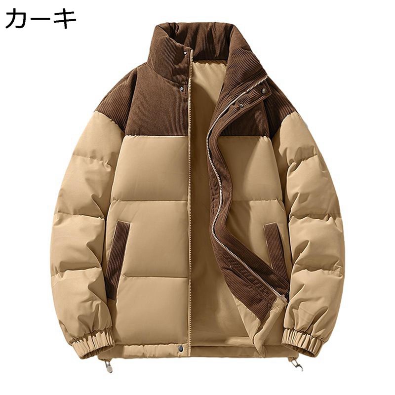 メンズ ダウンジャケット 冬 フェザー ダウンコート 厚手 立ち襟 バイカラー 防風 保温性 ショート 防寒着 ゆったり おしゃれ 普段着 アウトドア 通勤 通学 大きいサイズ|NatsuShop 店