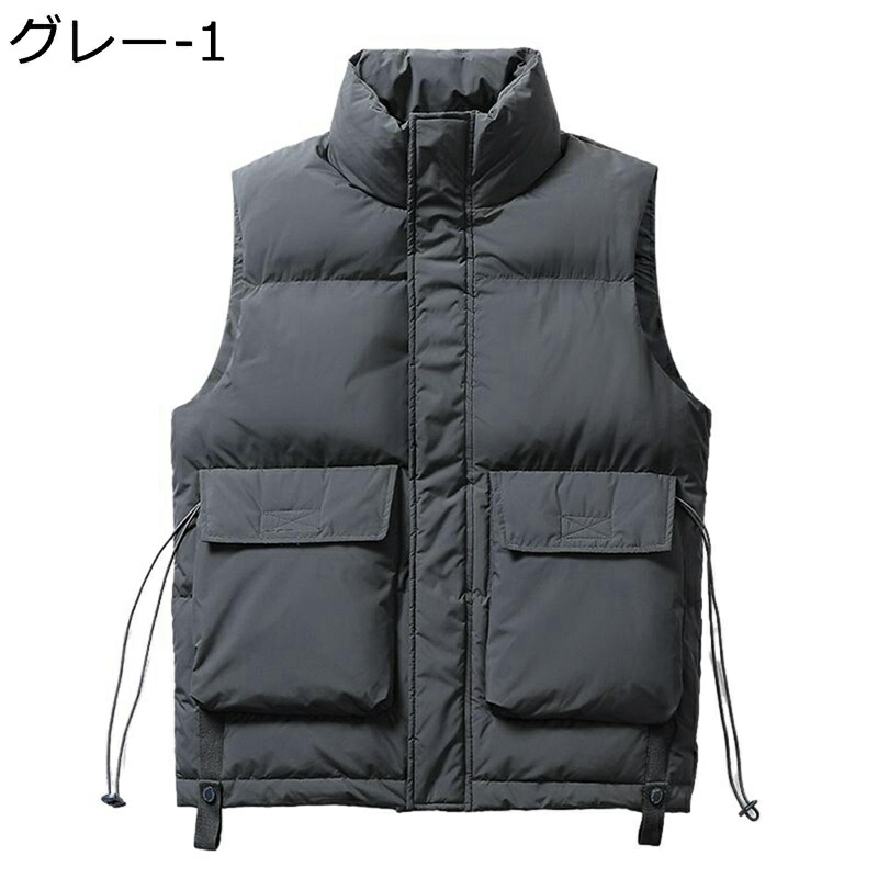 冬より良い より良い メンズ 中綿より良い 中綿入り口・入口 気が大きい大きさ 冬 朦々たる 防寒性 ゆったり 保温 軽さ 生あたたかい 心地よい 運動競技 重ね着 やり方用 通い 通学