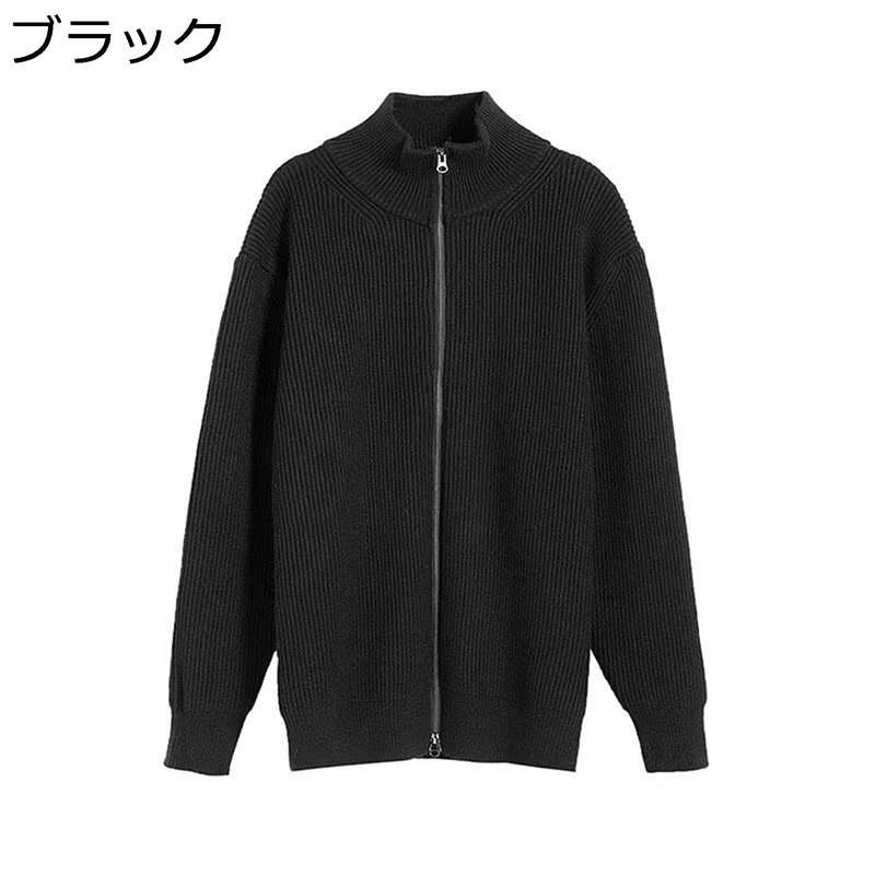 カーディガン メンズ 長袖 コート ジャケット ニットアウター ゆったり おしゃれ カッコイイ ファッション タートルネック ファスナー付き 前開き 柔らか 肌触り良い カジュアル デイリー 通勤通学
