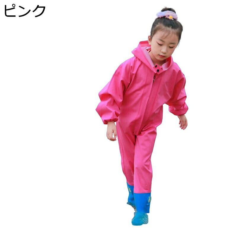 全身防水ウェーダー 胴付長靴 子供用 キッズプレイウェア 遊び着　ラジアルソール ヒップブーツ アウトドア 災害 大雨 雨天作業 防撥/防風/防汚 防滑 耐磨耗 簡単着脱 渓流/湖/海/サーフ 貝堀り