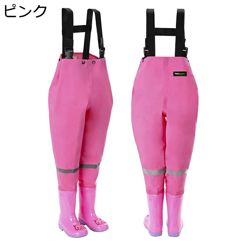 ウェーダー 胴長靴 防水服 子供用 キッズプレイウェア 遊び着 長靴 渓流/湖/海/サーフ 防水ズボン ラジアルソール ヒップウェーダー 耐磨耗 耐油 耐酸 耐アルカリ 簡単着脱 防撥/防風/防汚 防滑｜NatsuShop 店