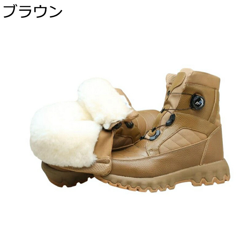 ミリタリーブーツ ミドル丈 冬用 男女兼用 中ボア 雪遊び 編み上げ スノーブーツ 防寒 耐磨耗 防滑 メンズ 綿靴 歩きやすい ゴム底 歩きやすい 撥水加工 大きいサイズ トレッキング 通勤 登山 作業