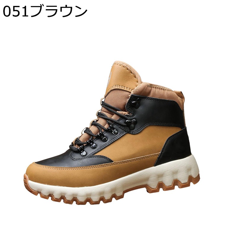 雪用 スノーブーツ トレッキングブーツ メンズ 裏起毛 本革 切り替え レースアップ 登山靴 雪靴 大きい 小さいサイズ 雪対策 ミドルカット 防寒 耐磨耗 履きやすい 防水 屈曲性 滑りにくい 男女兼用
