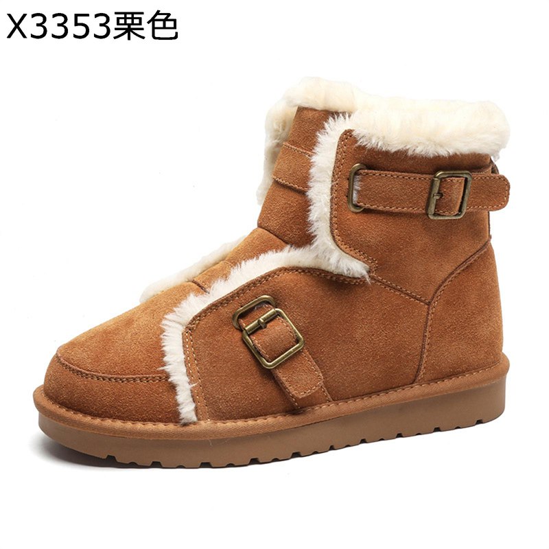 スノーブーツ 羊肉 メンズ ボア付き添い人 スノーシューズ ダブル胴締め ボア 雪靴 防寒打つ手 歩き分かりやすい 今めかしい 雨合羽 厚底 耐久性 上滑り打ちきり 馬鹿でかい大きさ スリッポン 真っただ中丈 旅する お出かけ 心地好い