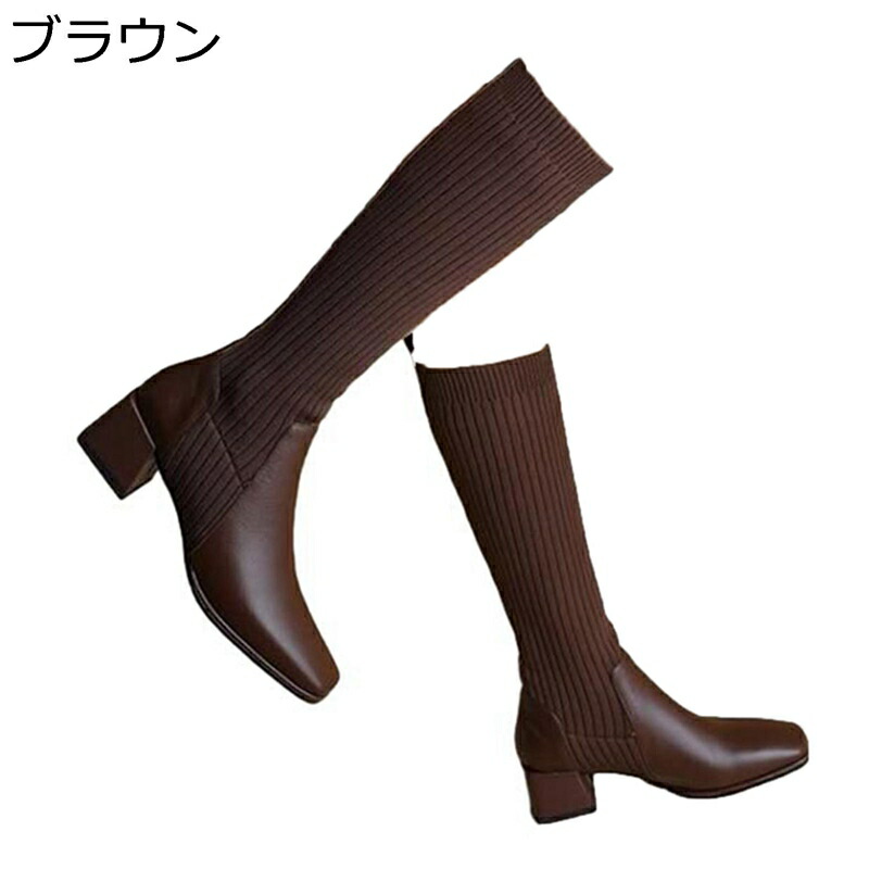 靴下ブーツ 大ざっぱかかと ロングブーツ ナイト爵ブーツ ハイヒール レディース 秋冬 落ちない 脱げない 長靴 伸ばすことブーツ 流行り物 艶っぽい 美脚 雨合羽 履き分かりやすい 細押し出し 反発力