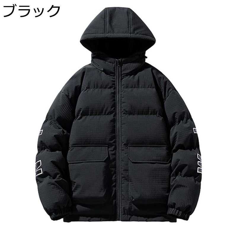 メンズ 中綿ジャケット 厚手 冬 綿入り フード付き あったか 防寒着 ジャケット 秋冬 ゆったり 大きいサイズ 中綿ブルゾン おしゃれ 普段使い アウトドア 通勤 通学 登山