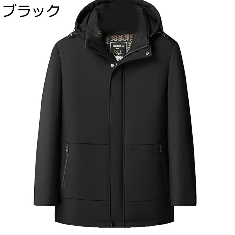 裏起毛 中綿ジャケット メンズ お年寄り 高齢者 シニアアウター 中綿コート 裏ボア 冬服 シンプル 紳士服 防寒 保温 厚手 フード付き ビジネスカジュアル ゆったり 大きいサイズ アウトウェア 体熱反射