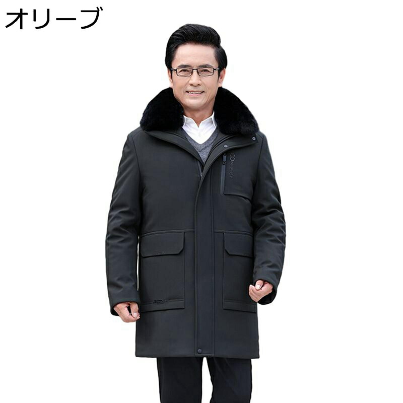 中綿ダウンコート 裏起毛 メンズ アウター インナー着脱可 冬服 ビジネス 防寒着 細身 ファー襟付き シニアアウター 体熱反射 暖か 防寒対策 ライト ビジネスジャケット 紳士 シンプル 防風 大きいサイズ