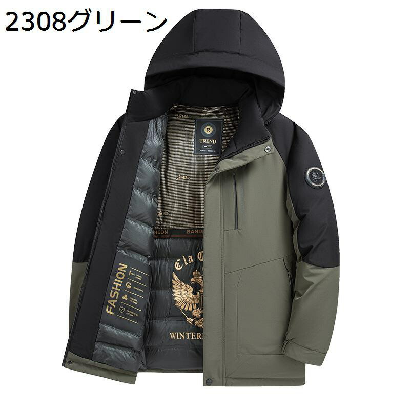 中綿ダウンジャケット メンズ ビジネス 中綿コート L-5XL お年寄り 大きいサイズ シニアアウター 防寒服 厚手 軽量 防風 体熱反射 保温性 防寒対策 ウォーム 着痩せ 切り替え お洒落 アウトドア