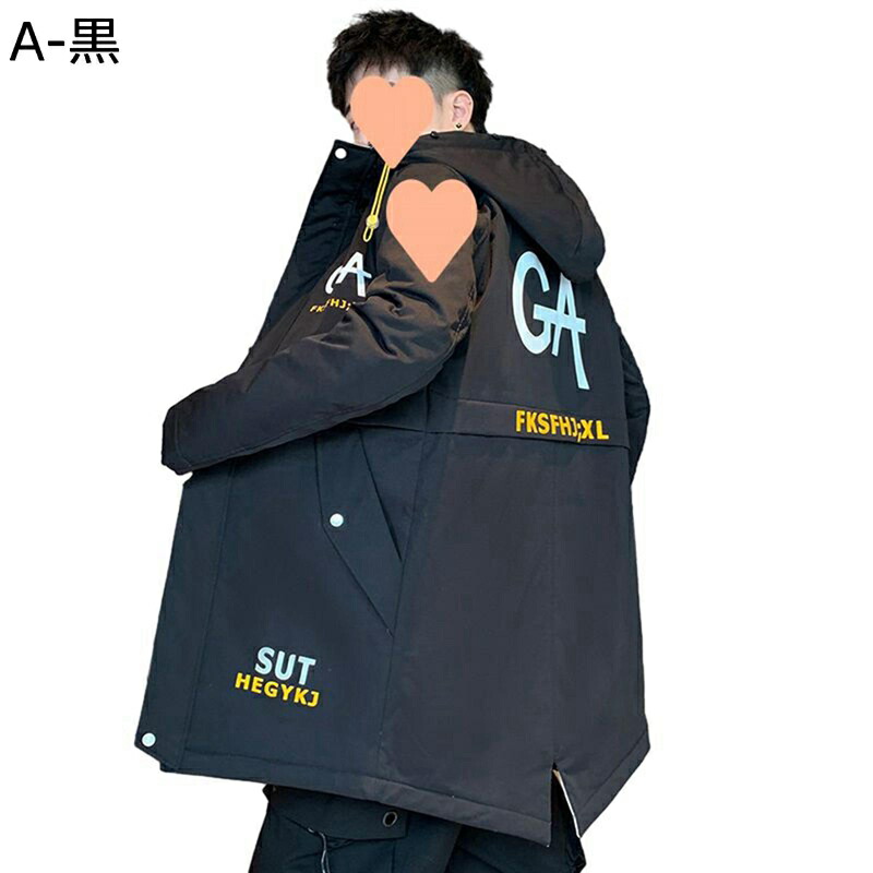 中綿ジャケット メンズ 防寒アウター ハーフ丈 綿服 英字柄飾り ファーフード 秋冬物 厚い 防寒対策 暖かい 大きいサイズ ゆったり ライトコート カジュアル 動きやすい アウトドア スキー 通勤