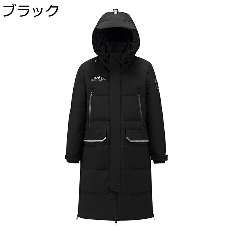 落ちこむ上衣 レディース メンズ 長袖 冬服 気が大きい大きさ ワンポイント 朦々たる 防寒 生あたたかい 防風 ボンネット付き添い人 衣嚢付き添い人 フルジップ 大きめ ゆったり 心地よい 旅する 御役目 アウトドア 日常着付ける