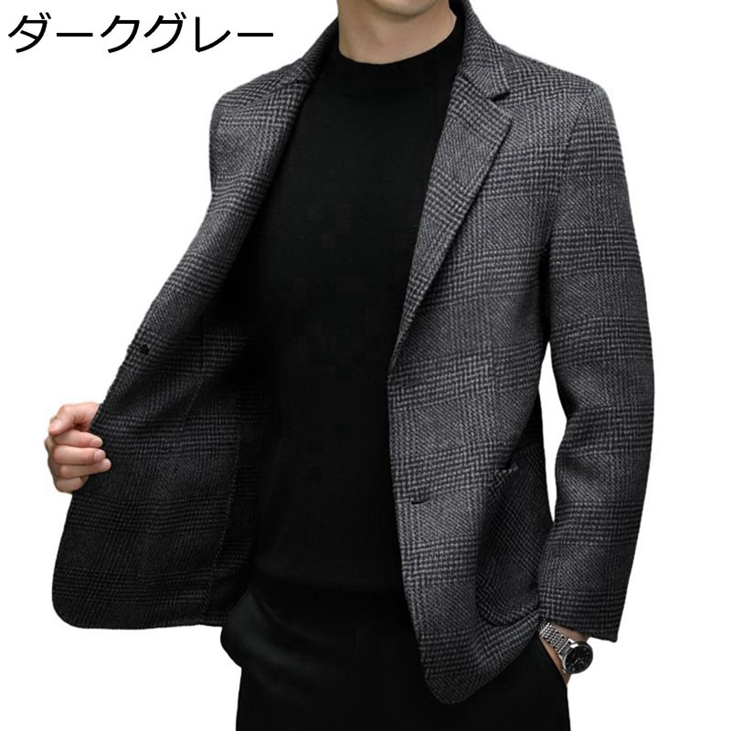 テーラードコート メンズ チェスターコート 4XL 秋冬 ジャケット 両面ラシャ ラシャコート アウター スーツ ビジネス カジュアル 長袖 大きいサイズ 厚手 ショートジャケット オフィス 洋服
