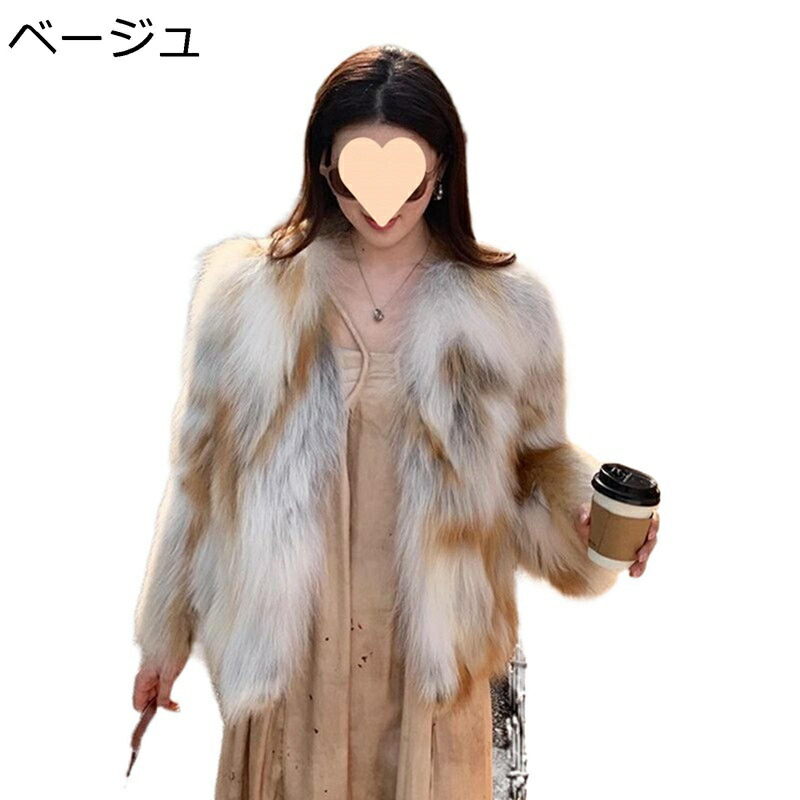 ファージャケット レディース パッチワーク ファーコート 絞り染め ケープコート ファー付き フェイクファーコート ジャギ 毛皮 ジャケット ショート丈 スタイリッシュ ボアコート おしゃれ もこもこ 韓国風