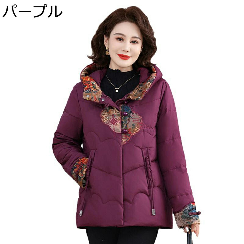 ウィンタージャケット 中綿ジャケット レディース 花 花柄 プリント コットンジャケット 中綿 長袖 綿服 アウター コート 婦人服 シニアアウター 秋服 冬服 高齢者 老人 ギフト 50-70代