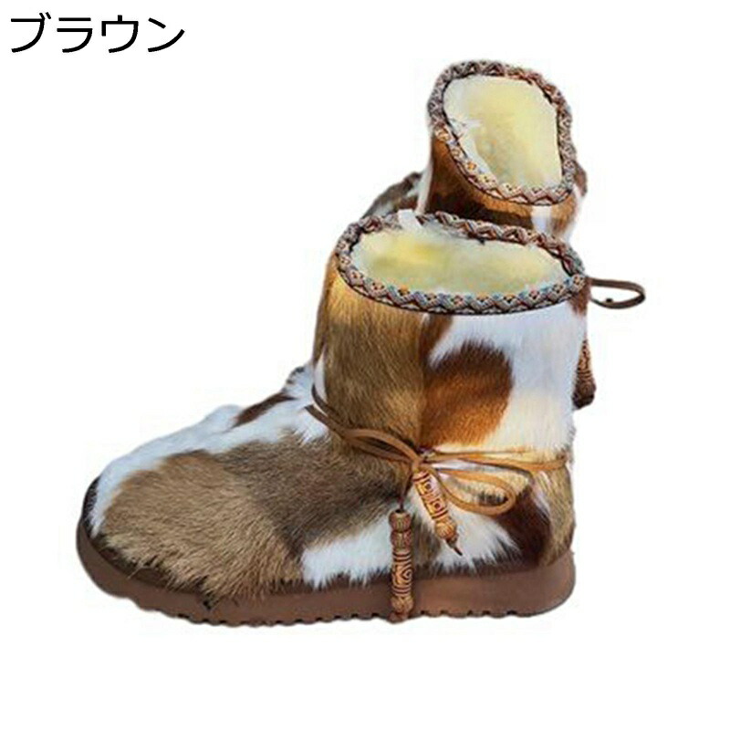 ウィンターブーツ 厚底 ムートンブーツ レディース 牛柄 タヌキの毛皮模様 冬用 雪対策 防寒 柔らか 耐磨耗 室外 レジャー モコモコ あったか 可愛い スリッポン 屈曲性 ノンスリップ アウトドア 雪道｜NatsuShop 店