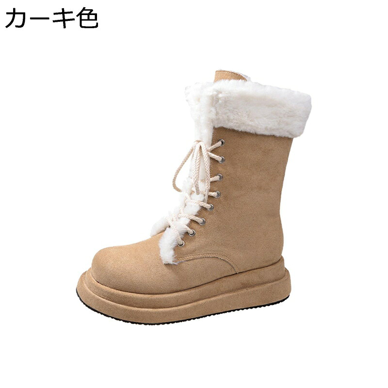 ムートンブーツ 厚底 中ボア スノーブーツ 雪靴 編み上げ レディース スエードクロス 雪打つ手 御機嫌とり捨てる あったか スノーシューズ 美脚 履き分かりやすい 雨合羽 たたみ目性 ノン横すべり 旅する お出かけ 心地よい 通い