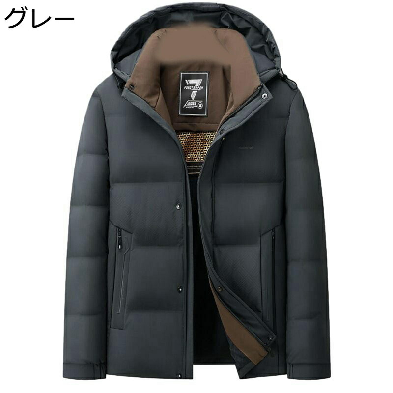 ダウンコート ダウンジャケット メンズ 冬服 立ち襟 ファッション フード付き 厚手 ワンポイント ジップアップ 大きいサイズ ミドル丈 寒さ対策 あったかい 保温性 アウター フィット オフィス 普段着 お出掛け|NatsuShop 店