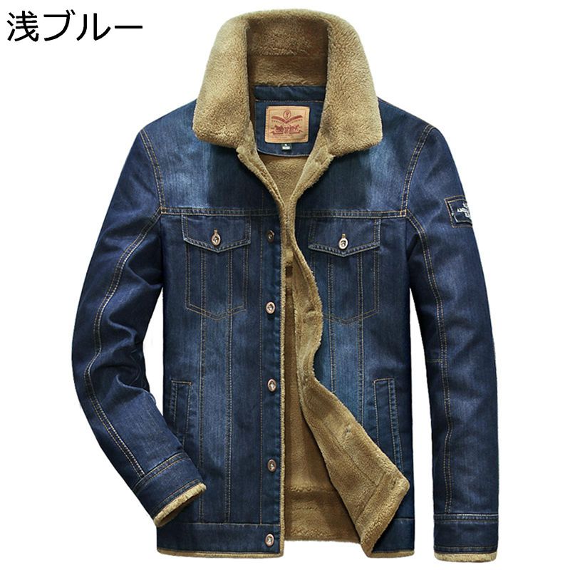 ボアジャケット デニム メンズ ジージャン 長袖 gジャケット フリースジャケット 秋冬 ボタン 防風 防寒 ウォッシュ加工 暖かい 柔らかい ルーズ イージー おしゃれ アメカジ ストリート系 パーカー 8,075円