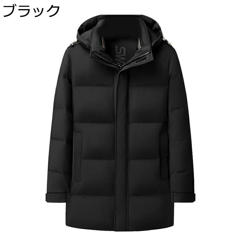 グースダウンコート 真っただ中ロング丈 メンズ 商行為 アウター 鳥毛 M-4XL ホワイトグースダウン 落ちこむ上衣 朦々たる 軽さ 防風 体熱照りかえし 保温性 防寒打つ手 気が大きい大きさ 無地 オシャレ アウトドア