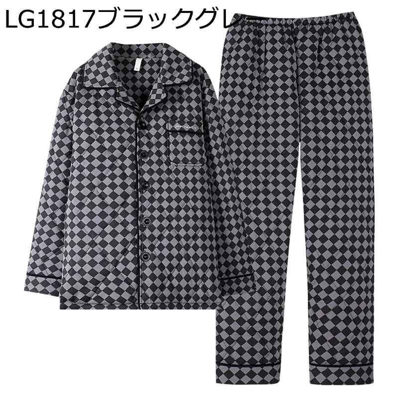 メンズ パジャマ 部屋着 秋冬 フランネル 中綿キルト 長袖 ボトムス 上下セット 厚手 保温 暖かい ふわふわ 肌触り 快適 寝衣 寝心地いい お出掛け カジュアル 2点セット