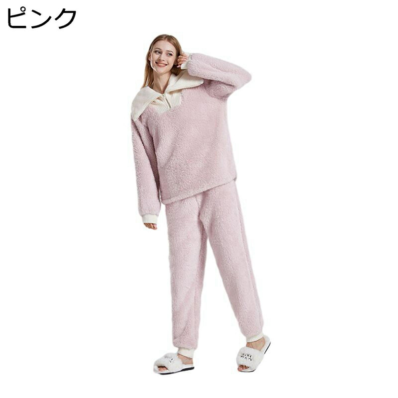 秋冬 ルームウェア お寝巻き レディースパジャマ あったかい 防寒 モコモコ 二点セット 大きいサイズ ゆったり 昼休み アウトドア クリスマスプレゼント 快適 優しい肌触り 便利服 昼寝着｜NatsuShop 店