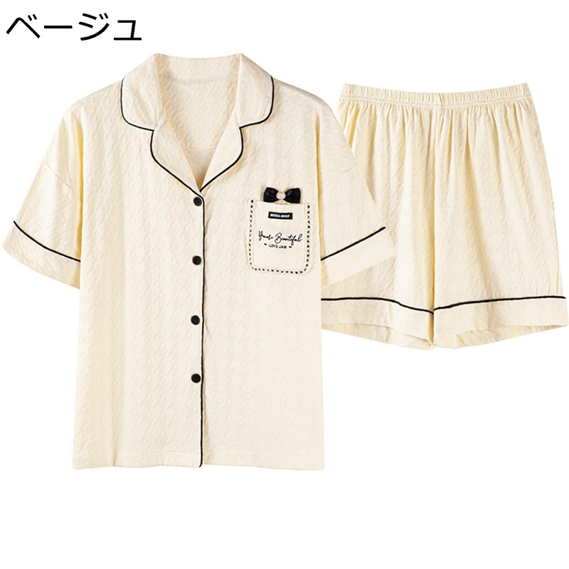 ルームウェア パジャマ レディース 夏 前開き 2点セット 半袖 ショートパンツ 薄手 ゆったり コットン やわらか 部屋着 便利服 通気 吸湿速乾 おしゃれ お風呂上り 中学生 高校生 仕事 勉強 ベージュ