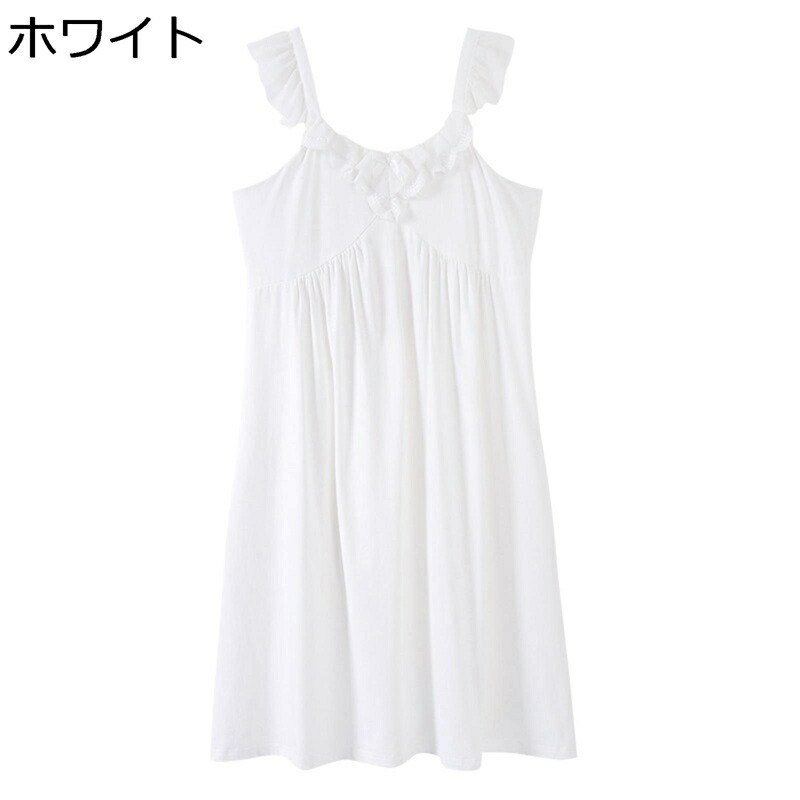 パジャマ ワンピース レディース ルームウェア 夏 部屋着 便利服 セクシー 薄手 ゆったり やわらか お姫様気分に ドレス キャミソール 女性 学生 修学旅行 昼休み プレゼント 肌に優しい ホワイト