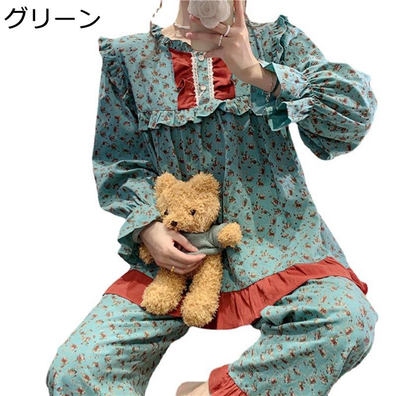 長袖パジャマ ルームウェア レディース 部屋着 ロングパンツ 小花柄 2着セット クルーネック 春夏向き パイピング パッチワーク コットン 女性用 プルオーバー 韓国 お姫様 着やすい 薄手