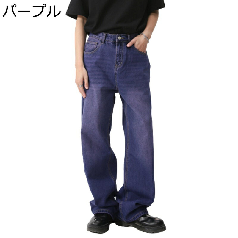 デニムパンツ メンズ ヴィンテージ ジーンズ ストレート シェービング加工 ウォッシュ Ｇパン おしゃれ ハイストリート イージーパンツ カジュアル 春 ロングパンツ 男女兼用 シンプル ファション ヒップホップ