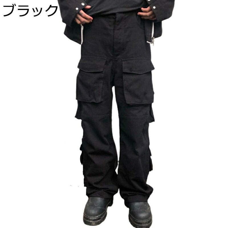 ワイドパンツ メンズ カーゴパンツ マルチポケット ミリタリー ハイストリート ルーズ バギーパンツ 無地 カジュアル ロングパンツ ストレート シューカット ブーツカット ヒップホップ モード系 ゆったり