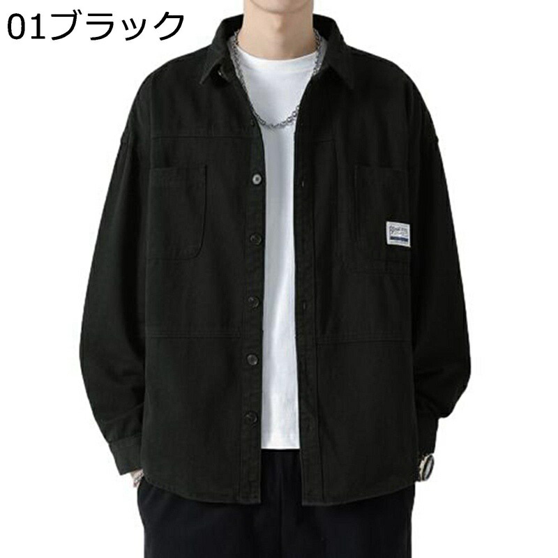 長袖シャツ メンズ トップス 開衿 シャツジャケット 薄手 軽量 カジュアル ワークシャツ ゆったり トップス お洒落 ストリート系 作業 カーゴシャツ 春夏服 ライトアウター