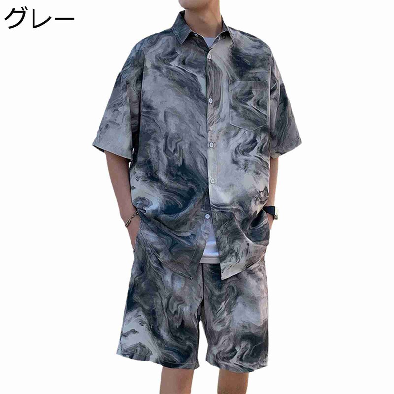アロハシャツ メンズ 花柄シャツ ハワイ風 プリント 半袖 上下セット カッコイイ 薄い 涼しい 軽量 通気性 形態安定 ゆったり おしゃれ カジュアル 花火大会 夏祭り 海水浴 学生 春秋