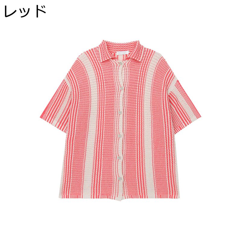 シャツ 透かし編み ストライプ柄 ニット ハワイシャツ パッチワーク ラペル アロハシャツ メンズ 総柄シャツ 半袖 夏 春秋着 サーフ系 韓国 ファッション リゾート 薄手 ユニセックス 海水浴 ビーチ 5,868円