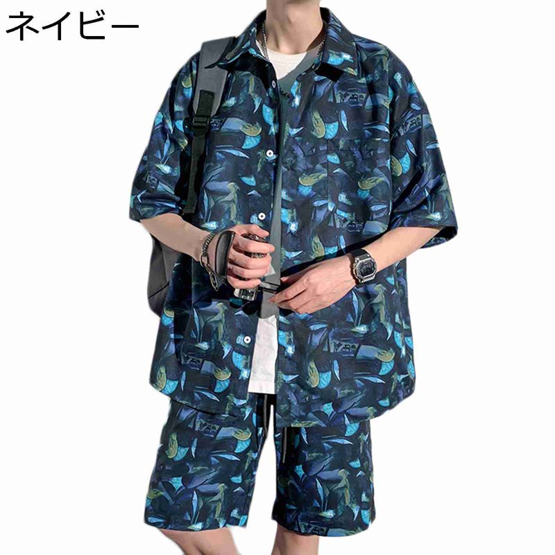 メンズ M-5XL ハワイシャツ 花柄プリント 上下セット アロハシャツ カジュアルシャツ ビーチシャツ ショートパンツ 春夏着 アロハ風 軽量 薄い手 吸汗通気 ボーイズ 学生 コーディネート 夏祭り バカンス スポーツ