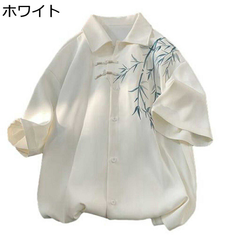 シャツ 竹柄 刺繍 チャイナ風シャツ メンズ 半袖 大きいサイズ チャイナ服 中華服 開襟シャツ 春 夏 結びボタンシャツ 羽織 チャイナスタイル ファッション カンフー衣装 唐装 武術シャツ ゆったり 茶師服