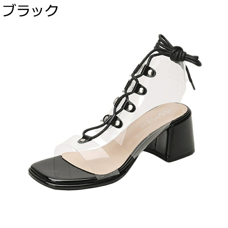 サマーブーツ クリア レディース ブーツサンダル 6cm 透明 アンクルブーティ 春ブーツ 夏ブーツ ブーサン シースルー 透かし 編み上げブーツ スクエアトゥ レースアップ 歩きやすい