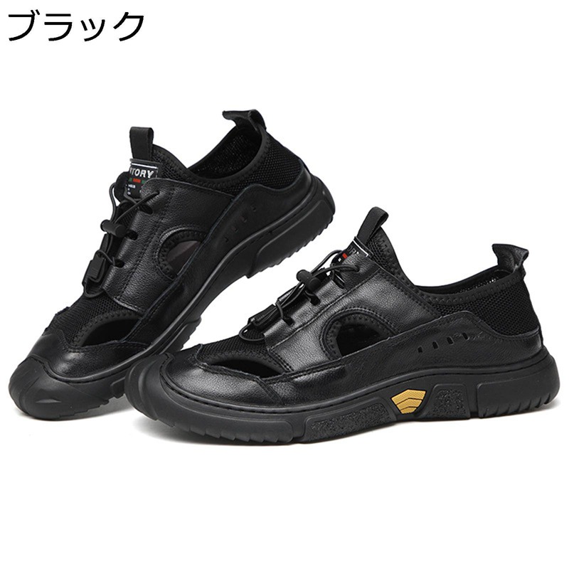メンズサンダル スニーカー 牛皮 格好のいい ビーサン なめし革 スリッポン つま先保護すること 座蒲団 上滑りお仕舞い 心地よいサンダル 革靴 一方ならずない 軽さ アウトドア ドライビングシューズ 夏 成人男性用 サンダル-メンズ靴-コンフォートサンダル