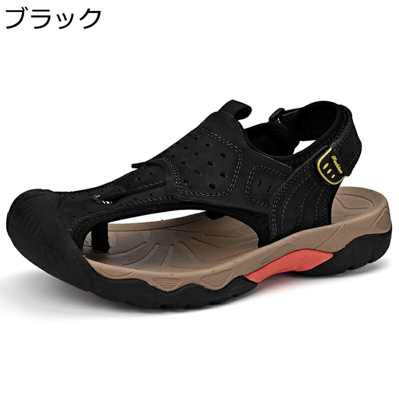 メンズ スポーツサンダル 革サンダル つま先保護 コンフォートサンダル 滑らない カジュアル 履きやすい 疲れない ドライバーズシューズ 夏用 ビーチサンダル 水陸両用 大きいサイズ