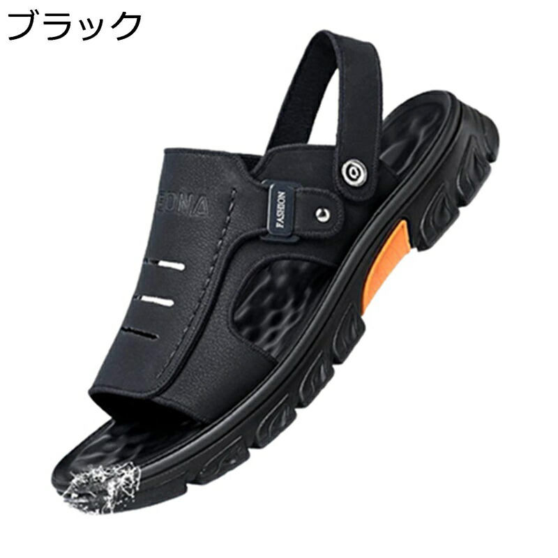メンズ サンダル ファッション 2wayサンダル スリッパ 外履き クッション コンフォート 滑り止め 耐久性 通気性 ドライバーズシューズ 夏用 カジュアル 普段履き アウトドアサンダル