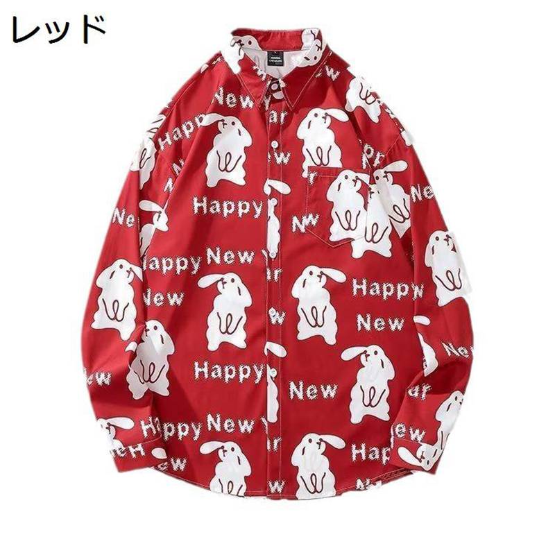 メンズ アロハシャツ 春夏 ビーチシャツ 半袖 前開き ボタンダウン 兎 柄シャツ ゆったり 通気性 透湿 uvカット 快適 軽量 かっこいい ウェディング 祭り アウトドア ビーチ 大きいサイズ