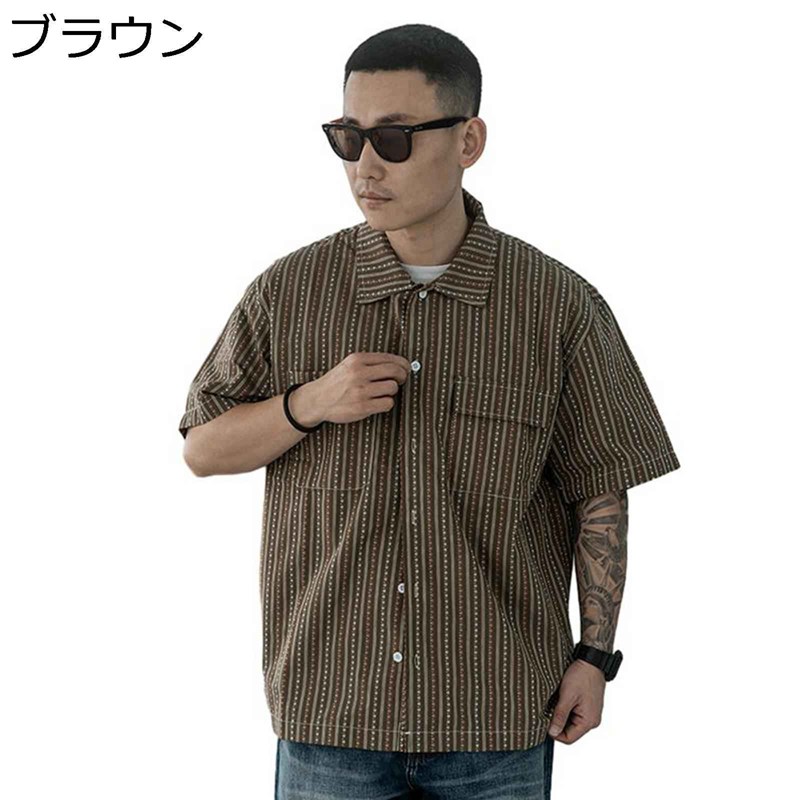 男女兼用 アロハシャツ 春夏 ハワイアンプルオーバー 半袖 開襟 名取り草落ち込む 刷り上げるプルオーバー ゆったり 通気 同盟罷業一回り柄 日焼打ちきり 薄っぺら 軽さ 今めかしい たまり場 海 アウトドア 運動競技 馬鹿でかい大きさ